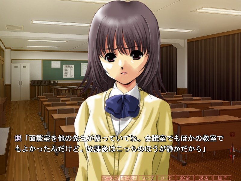 포수～여학생 조교～