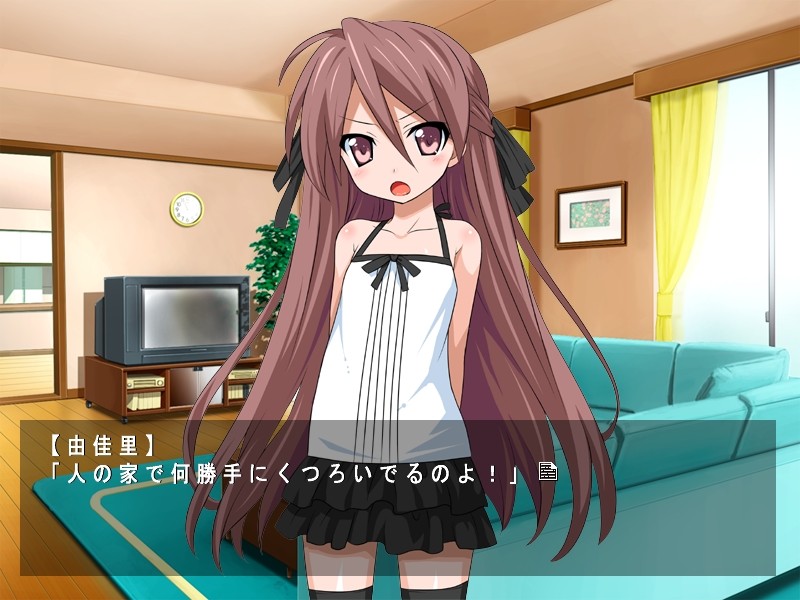 여동생의 장난감이 되어버린 나