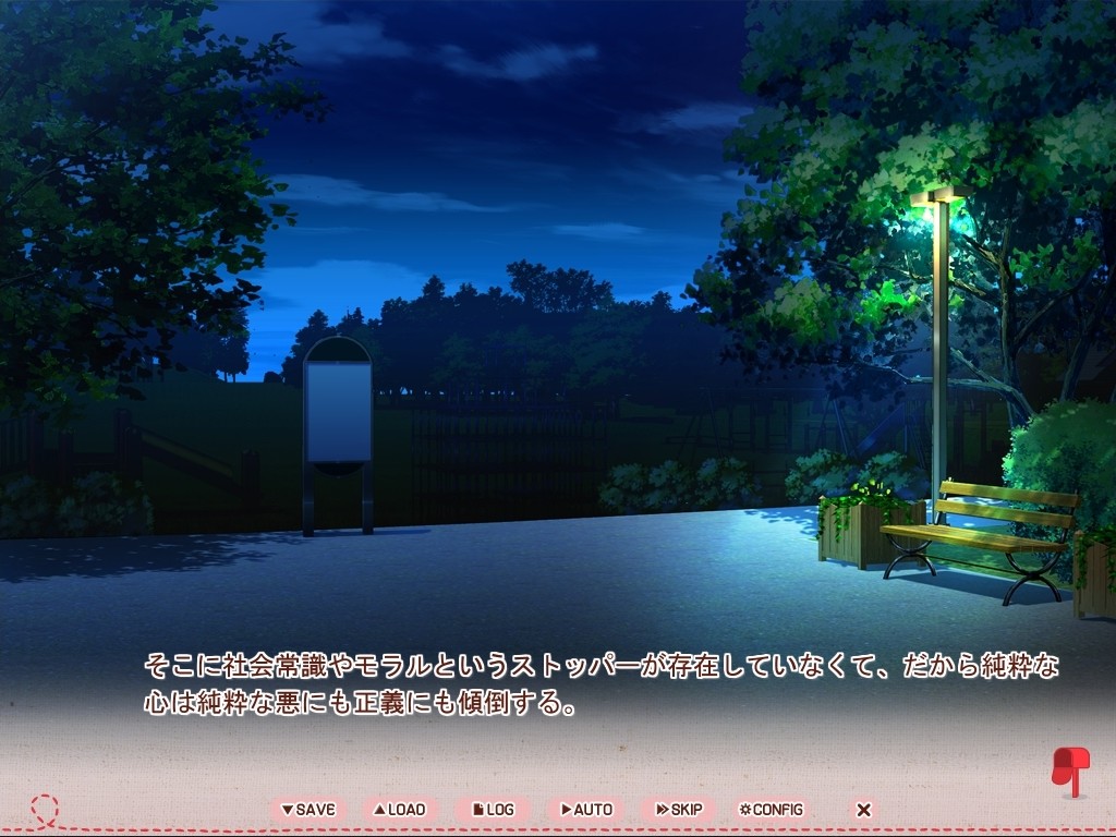 운명 예보를 알려드립니다