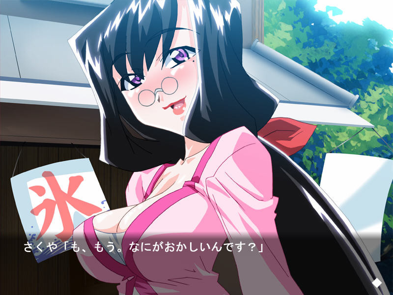 마호☆타마 시리즈 ～가슴 편～