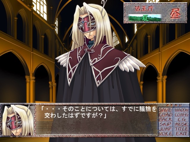 우리 집에 마녀가 찾아왔다!