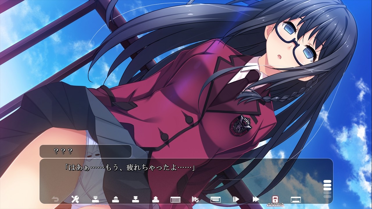 음학의 학원 ～외타에 만연한 복수의 함정～