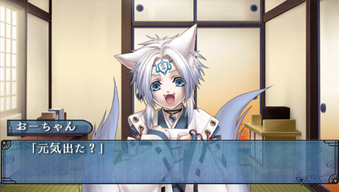 창흑의 쐐기 히이로의 조각 3