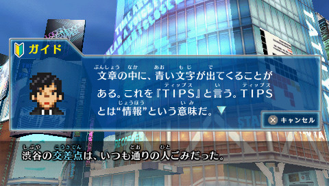 타임 트래블러즈