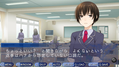 Phase D 창화의 장