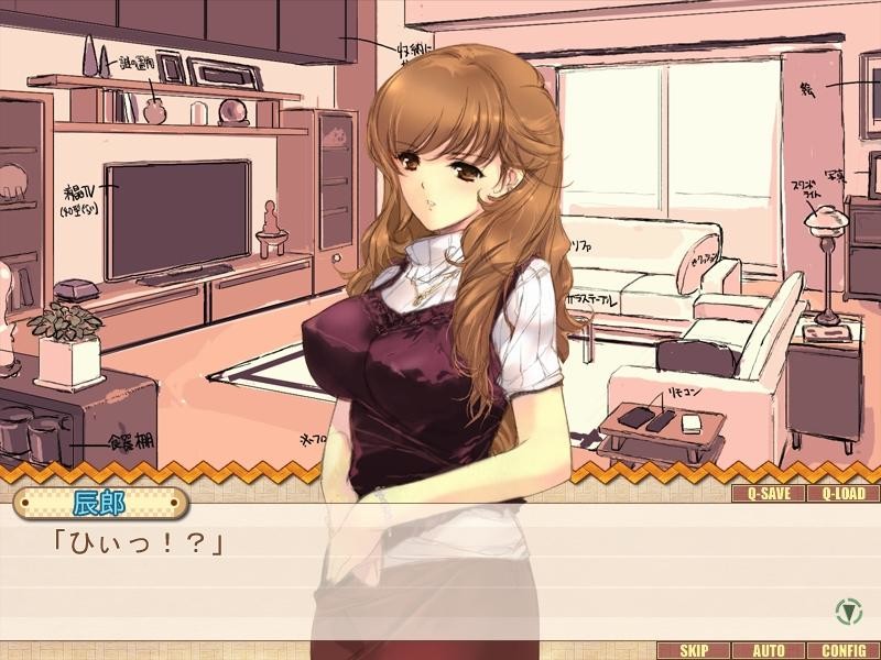 아내들의 벚꽃조개