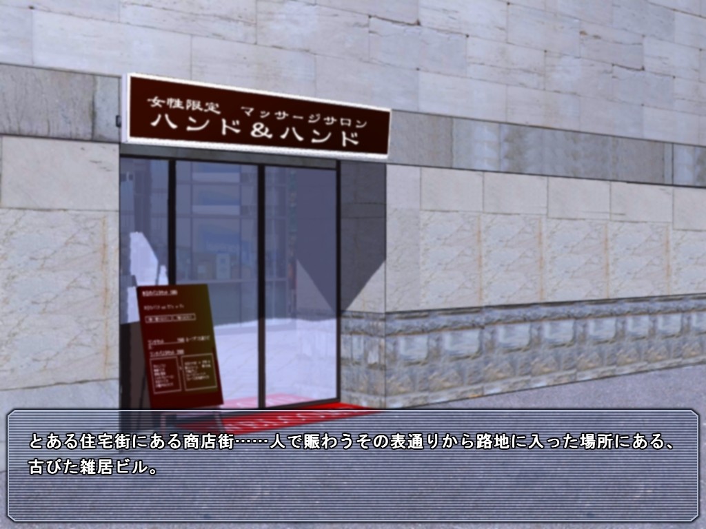 유부녀 전문 음란 마사지