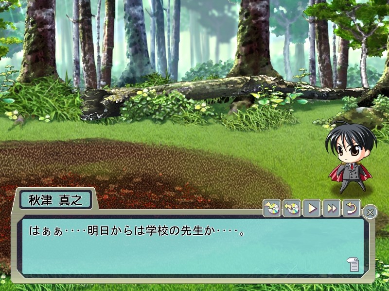 마호☆가쿠～마호로바 국제방위대학 부속학원～