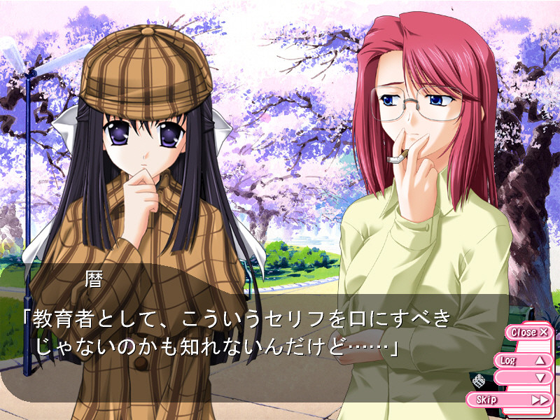 CircusLand I ～두근! 히로인 가득 하츠네지마★코스프레 미스콘 축제♪ 이것저것 골라서♪ 좋아하는 아이를 선택해 옷 갈아입히기 육성 데이트야 오빠♪～