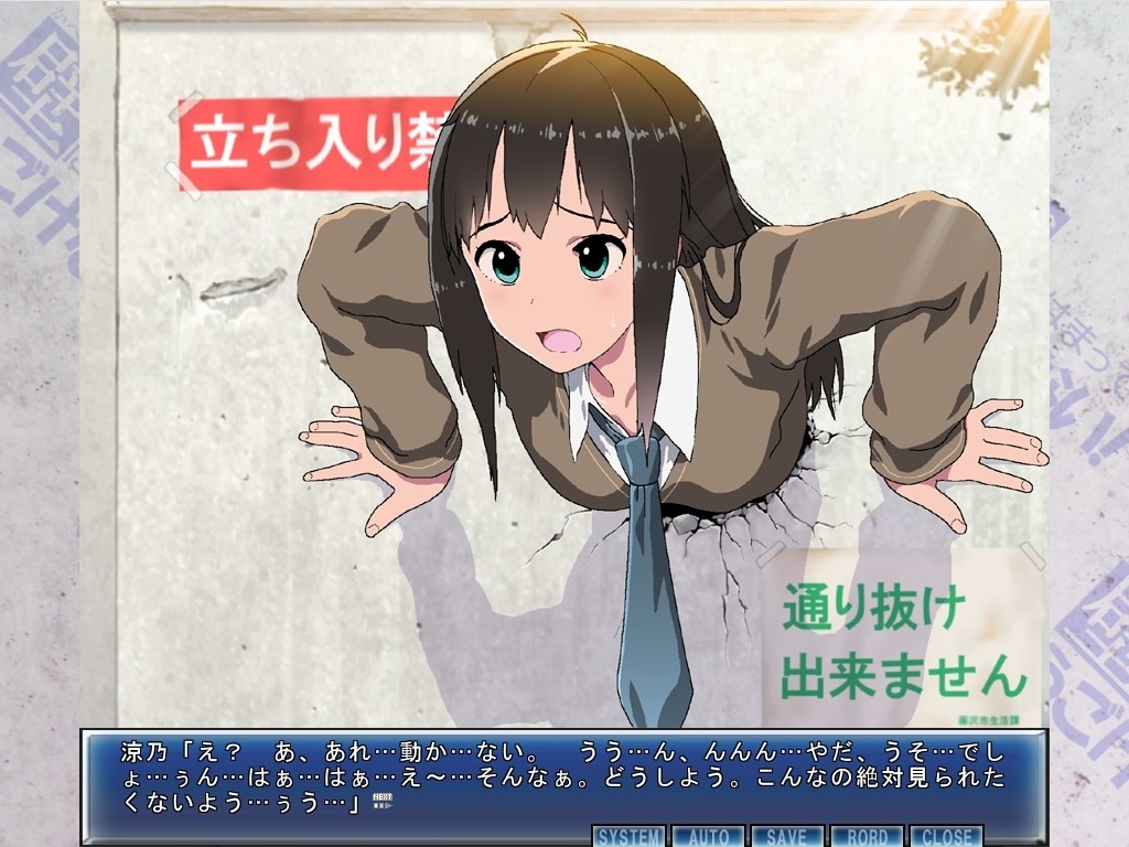 벽에 끼어서 움직일 수 없어!3 충격 영상 감동의 구출극