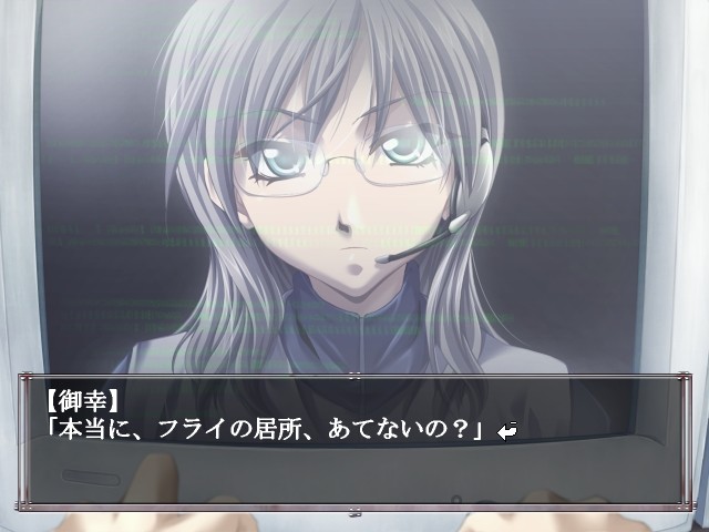 BM0 잔혹한 밤에 그녀의 비명은 누구에게도 들리지 않는다.