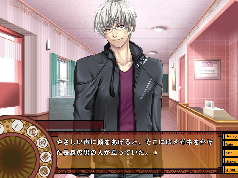 누구에게나 뒷면이 있다－True or Lie？－