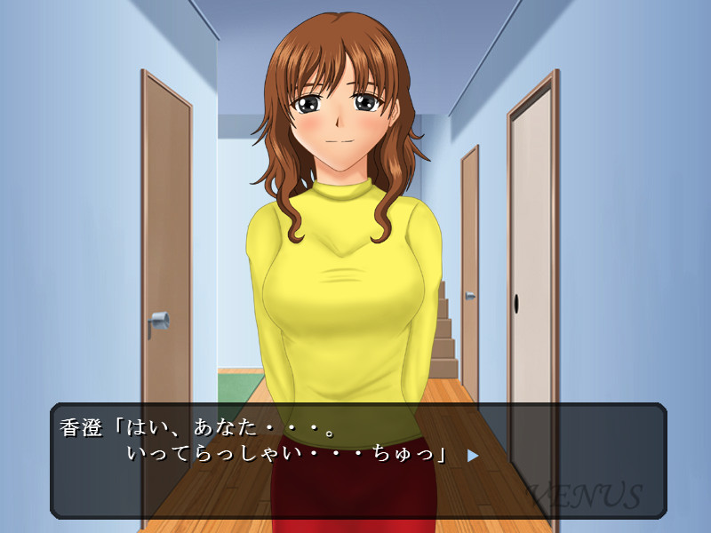 젊은 아내·백주의 비밀