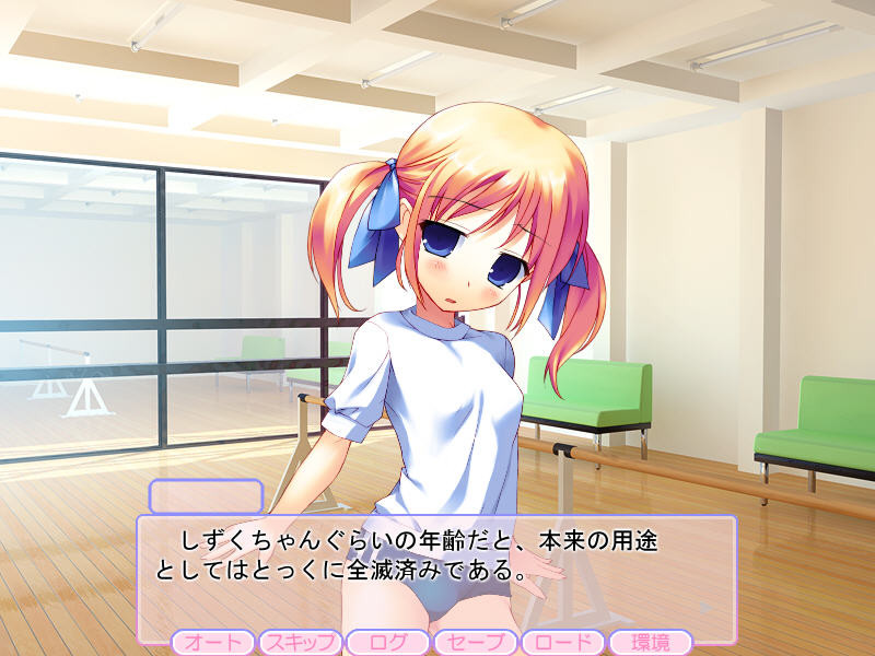 U-15 언더피프틴