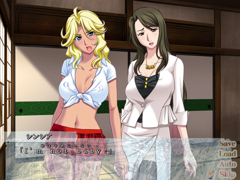 엿보기 성생활 ～미인 모녀의 아나와 구멍!～