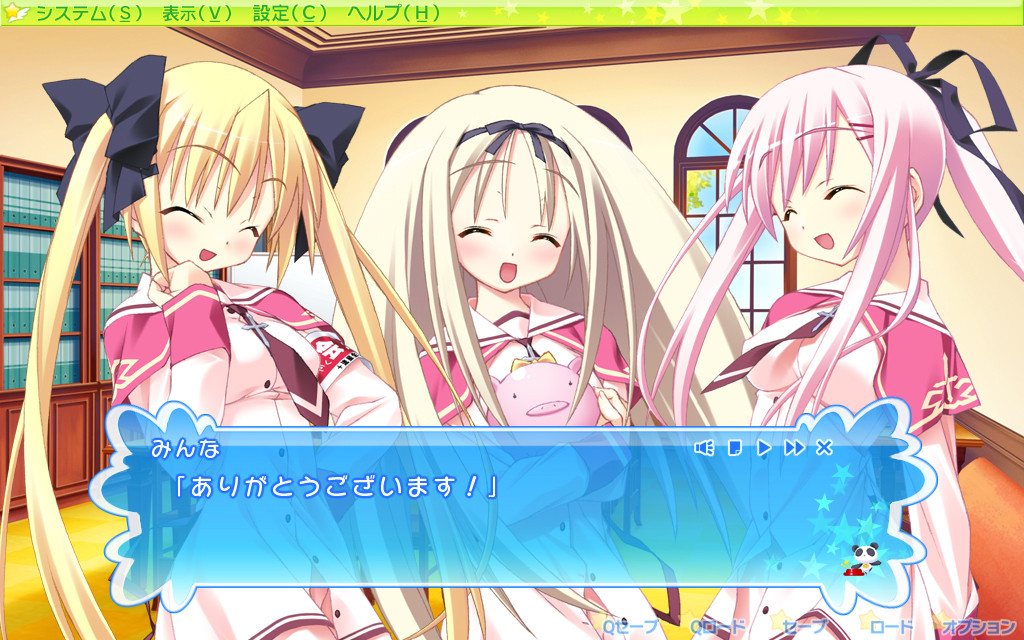 팅클☆크루세이더스