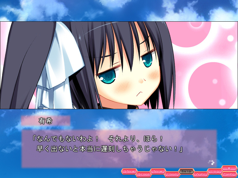 하치미츠 오토메 blossomdays