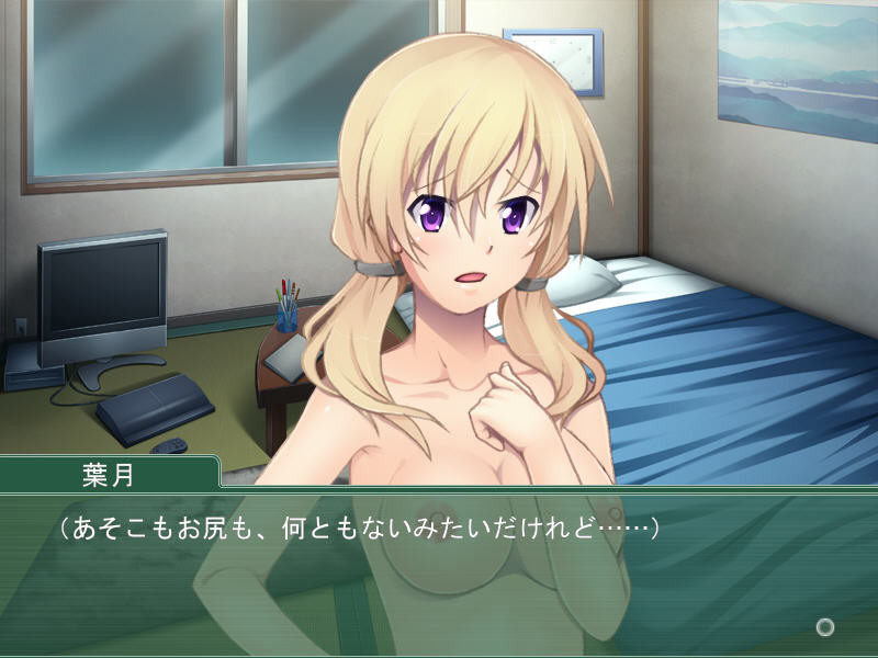 어머니 딸 항간 ~내 엉덩이에 스며들어가는 수컷의 냄새~