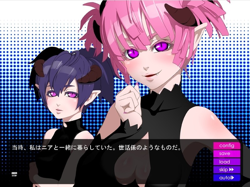 DS[daemon slave]pr 나마이키 악마딸 음옥 조교