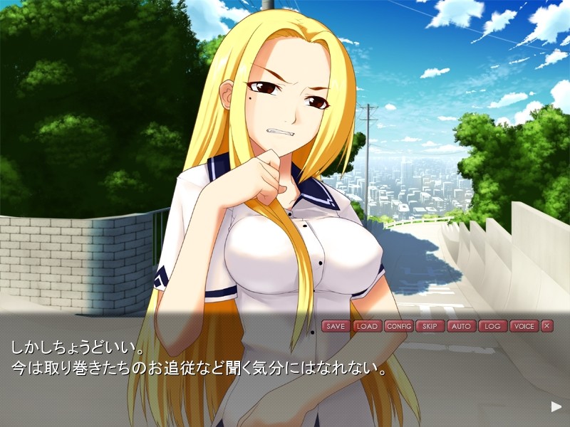 후타나리 복수 능욕기 ～콧대 높은 아가씨에게 생기게 해서 협박해라～