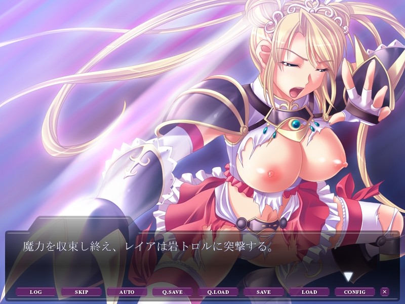 격투희 레이아 ～치욕의 아레나～