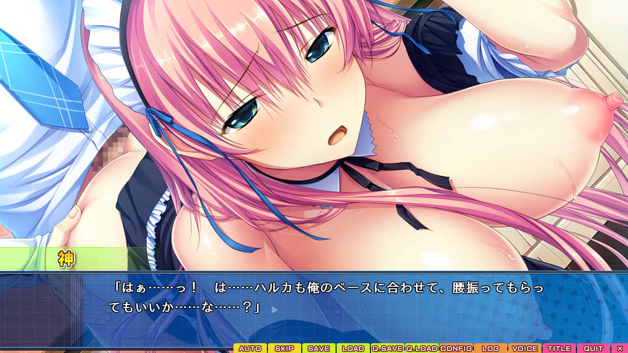 우미소라노 프래그먼츠