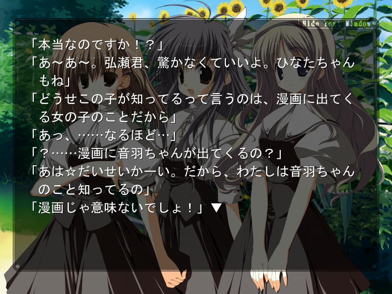 √ after and another