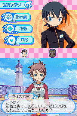 도키마녀 플러스