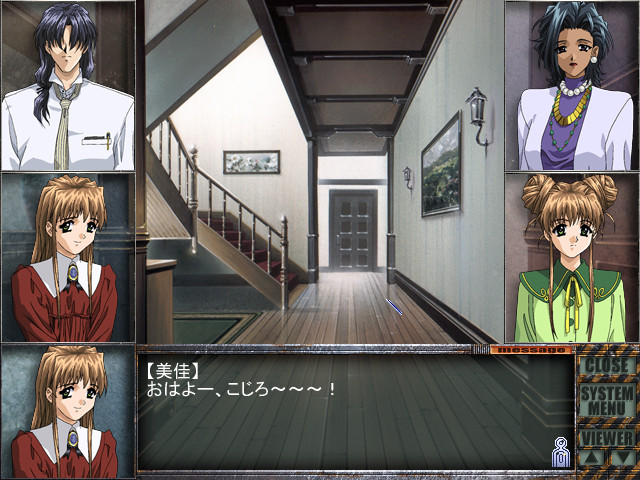 EVE The Fatal Attraction