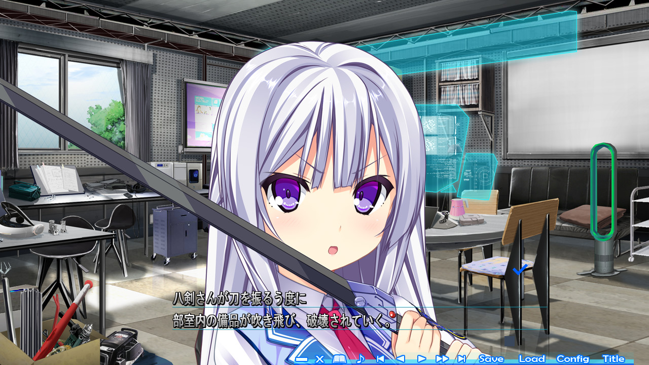 하베스트 오버레이