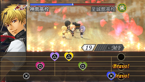 금색의 코르다 3 AnotherSky