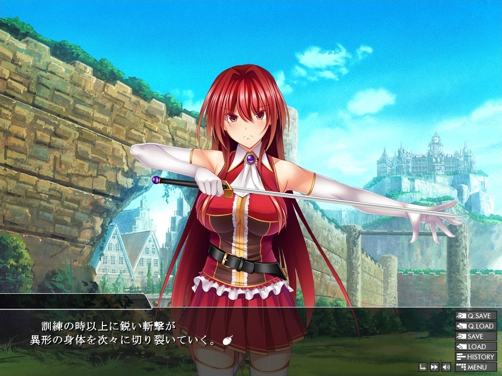 히메기사 샤론과 이세계의 용사