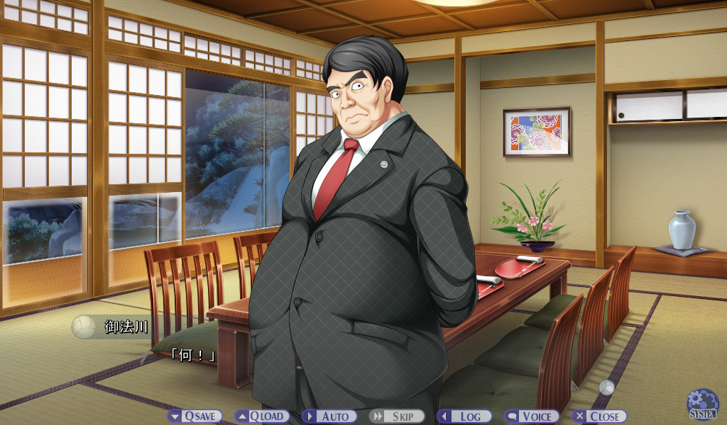 주쿠 발레 ～시고키 다루어지는 익은 유부녀들～