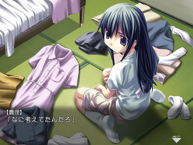 보쿠와, 보쿠라노 나츠