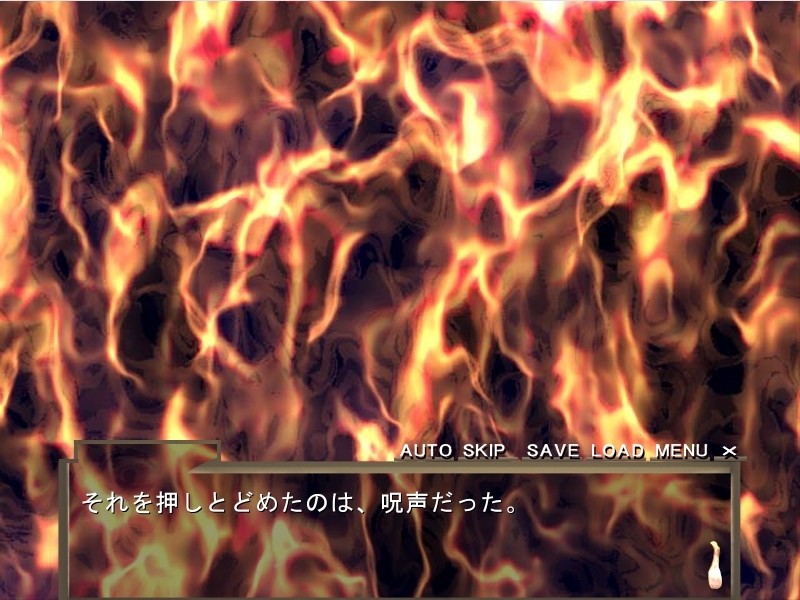 여검사 클라리스 ~음학의 신부~