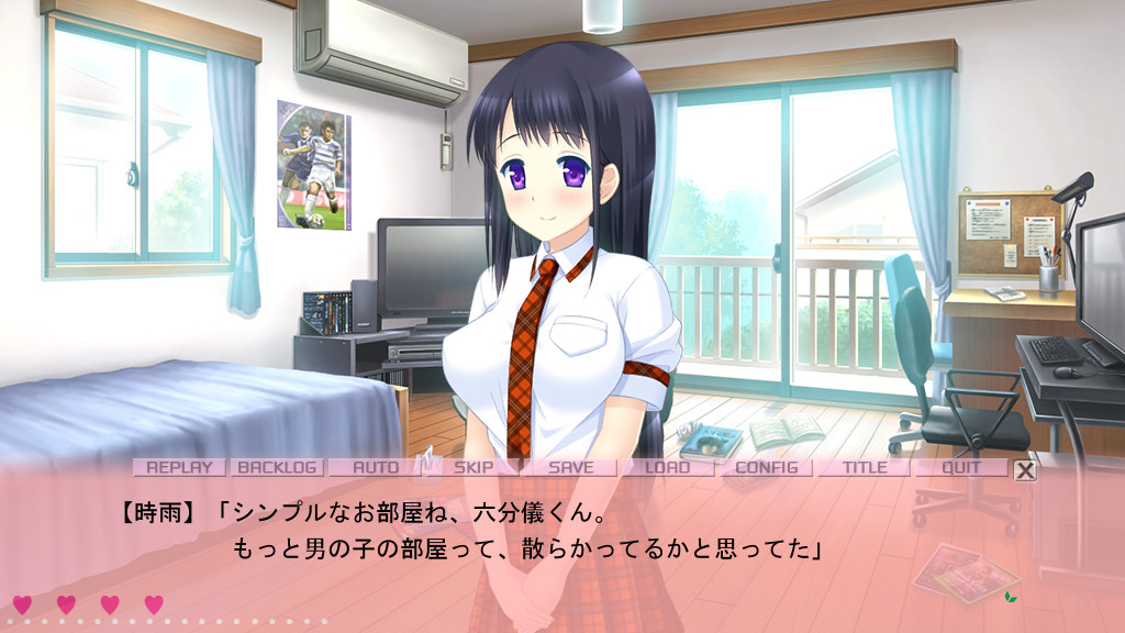 검은 머리 청순한 비치 처녀 여친과의 러브러브 육변기 라이프