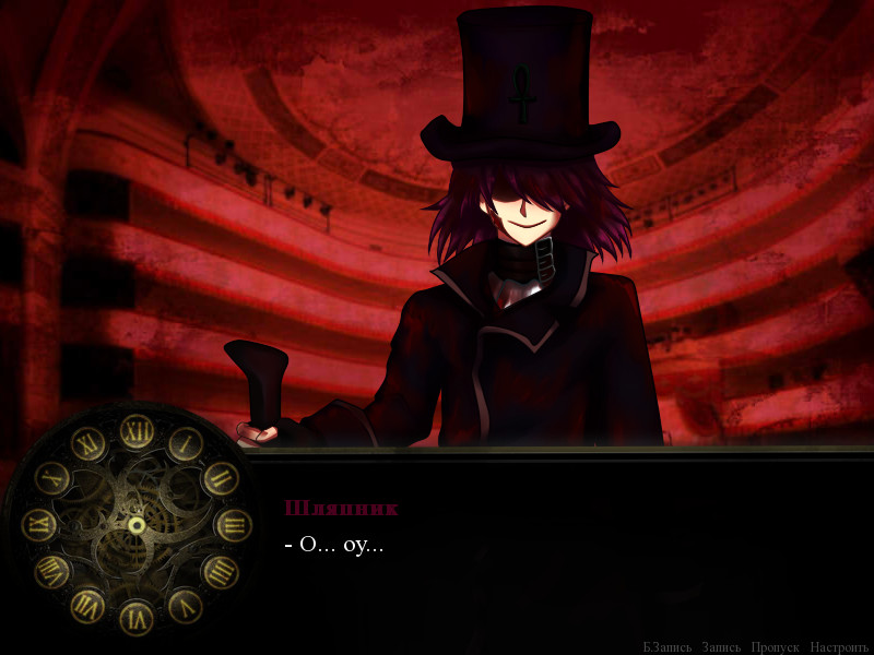 Welcome to Scaretale: Three Past Midnight