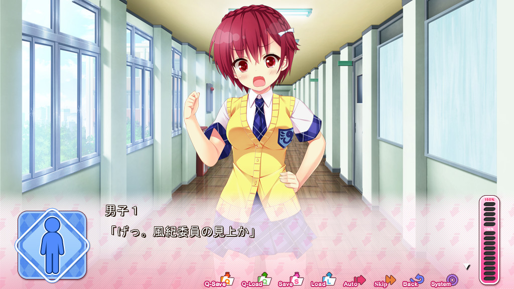 카타코이 비죠너리