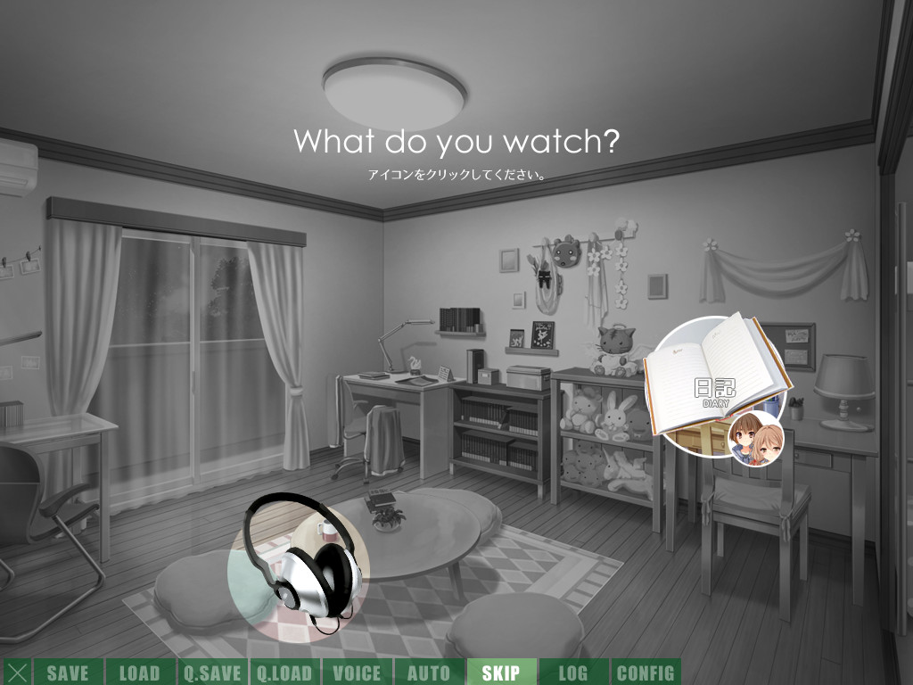 키미와네 그녀와 그녀의 사랑하는 1개월