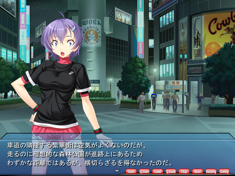 페르소나 드라이버 류키 ～여괴인 군단 대진격!～