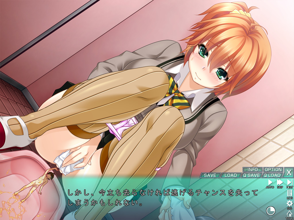 OH!!마이크로맨 ～작아져서 여자아이의 이런저런 곳에 들어가 버리자～