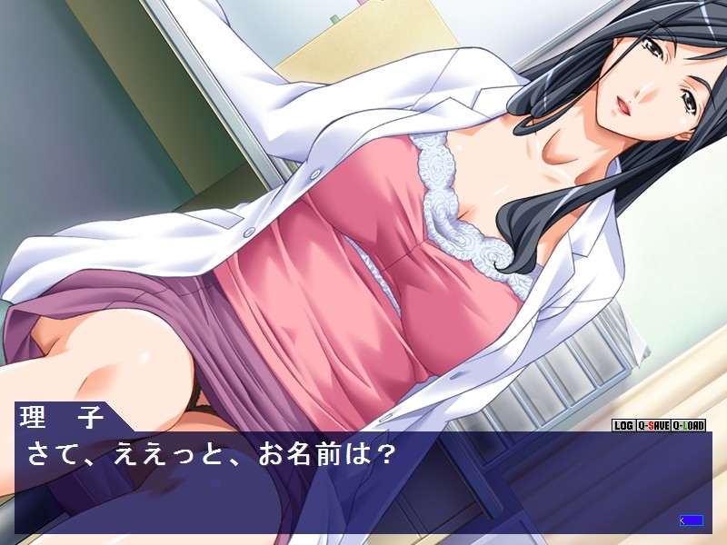 마마시보리2(마마시보리의 사정)