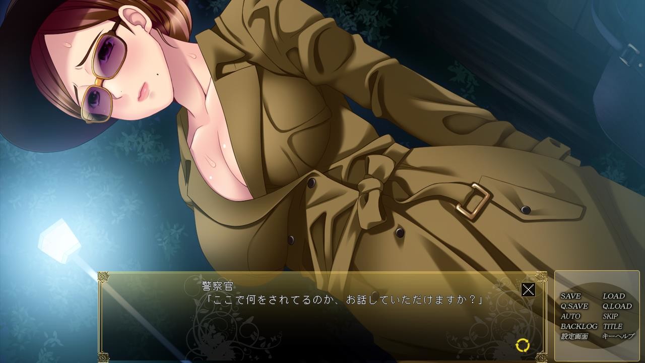 유괴보도～사랑하는 내 아이를 위해서라면・・・