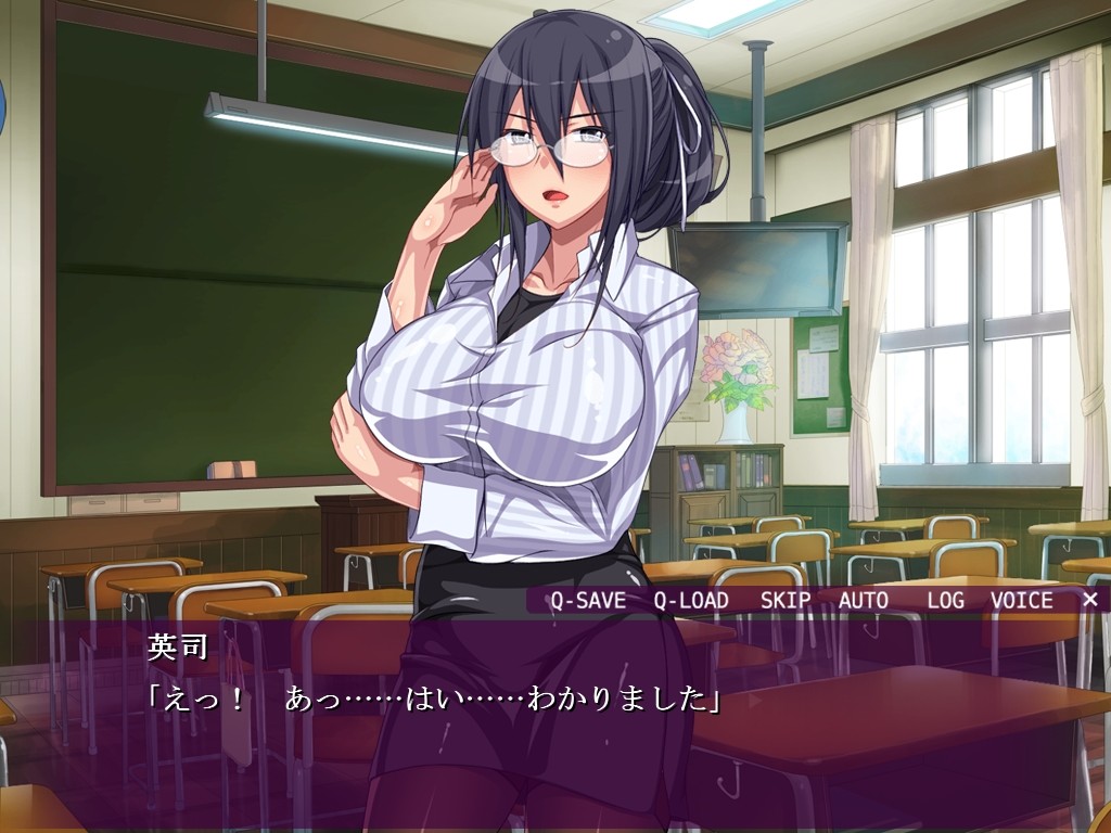 나의 은사는 똥빗치