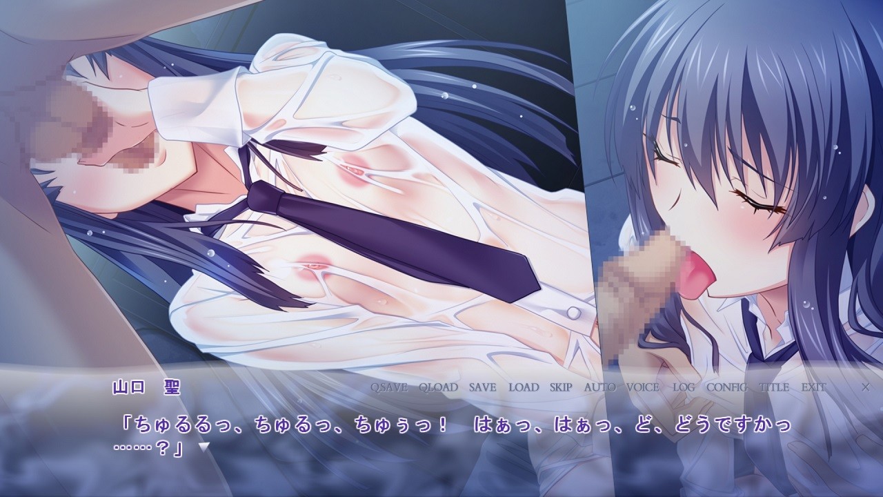 젖은 교복 －Wet And Messy Fetishism－