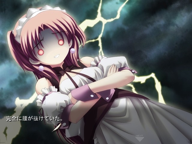 Sultan ~The Lovesong is Forever~