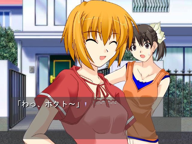 Ever17 CrossOver Impression