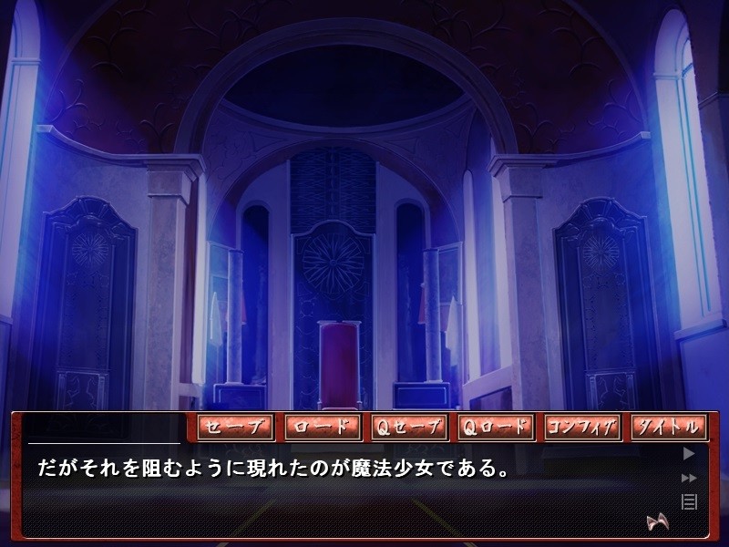 수인귀 마법소녀 세리나 ～쫓기고 더럽혀져 가축으로 타락하다～