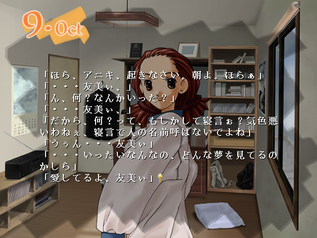 은행나무 흩날릴 무렵