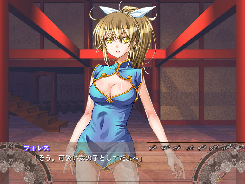 라이디 3.5 ～포레스 위기일발～